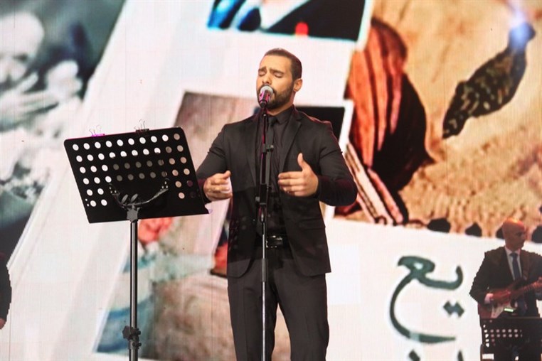 Wadih El Safi Tribute Concert